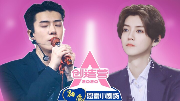 【Hoon Lu】Loạt chương trình Sáng Tạo Doanh ① Một học viên công khai tuyên bố HLV Lu là mẫu hình lý tư