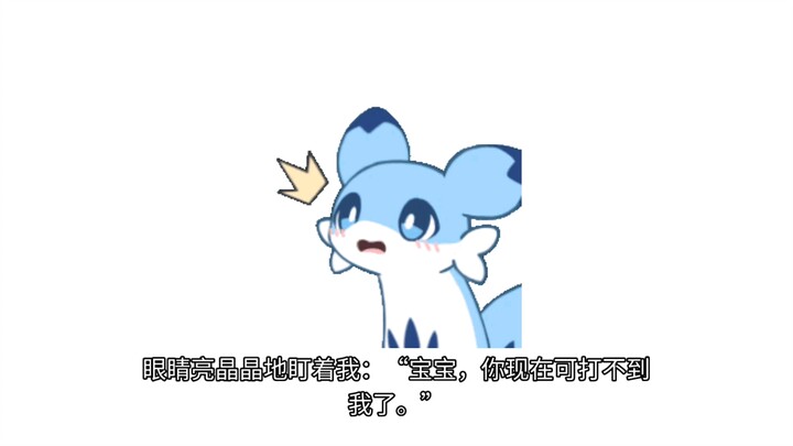 Bro, what’s wrong with you?? (5)
