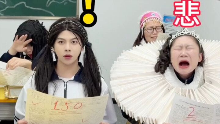 เมื่อคุณหลุดเข้าไปอยู่ในห้องเรียนเศรษฐีเก่า 21