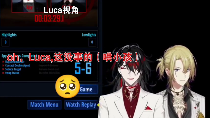 [Luca/Vox/熟切] The shot was fired without hesitation (Daddy coaxed the child