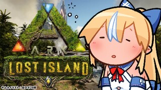 【ARK Lost Island】わわわわワイバーン！？からの笑撃のラスト【不知火フレア/ホロライブ】