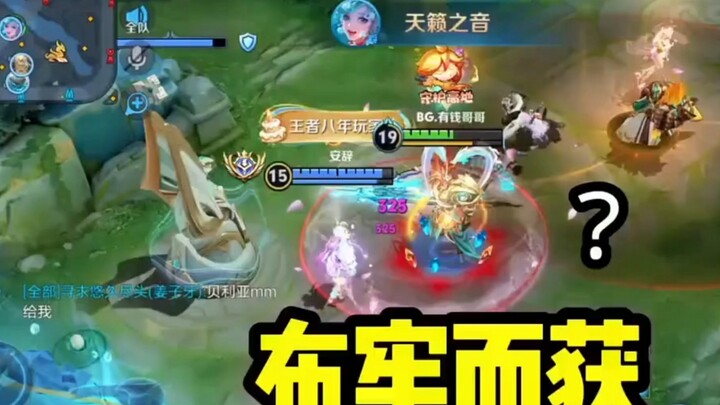 القبض بسهولة