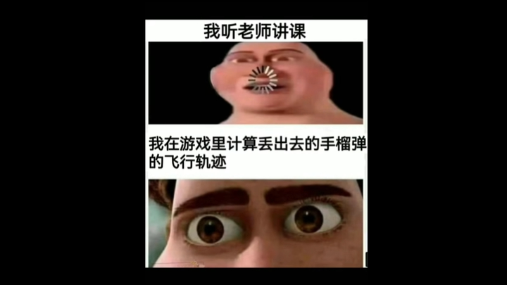 A Collection of Hell Memes