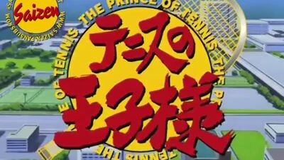 Prince of Tennis S2 Episode 2