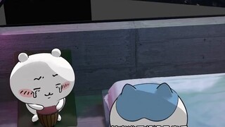 Aku mencintai apa yang tidak bisa aku dapatkan lagi