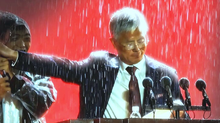 “เขากล่าวว่าโลกเป็นของพวกคุณ”