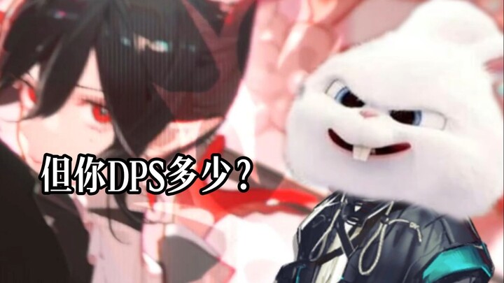 عذراً يا سيدي، أحاول جاهداً استعادة السيطرة على جسدي.