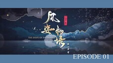 The Shape of the Wind 2 : Siam Era - EP01 - SUB INDO -1080p