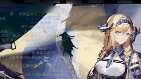 [Hot Comments] To be honest, I still want to see the chimeric overloaded dragon behind Jinger so twi