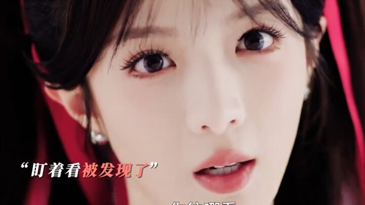 การได้ยินเสียงในใจของผู้อื่นเป็นประสบการณ์แบบไหนกันนะ?! | 【ความคิดคนอื่นไม่ยากจะเดา】