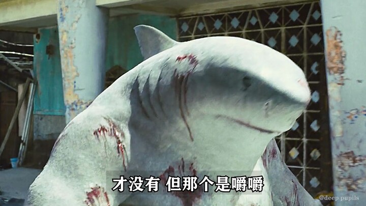 What bad intentions could the goofy Shark King Nanawee possibly have? He’s just trying to fill his b