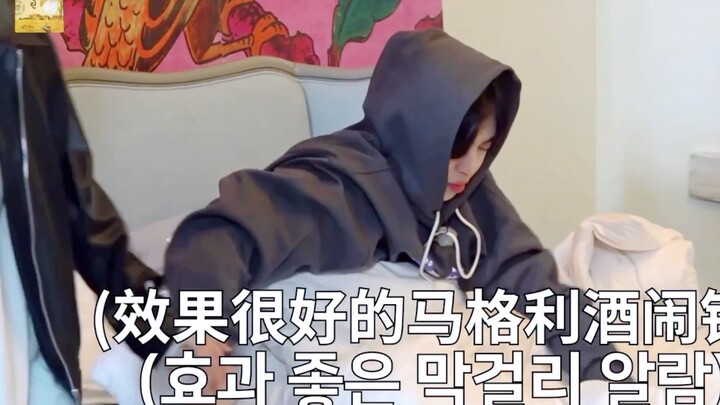 Open it and watch Chehan x QQL’s wake-up calls from different periods.