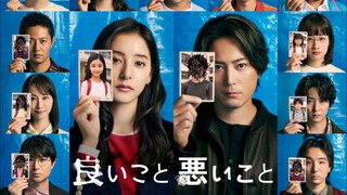Ii Koto Warui Koto EP. 01