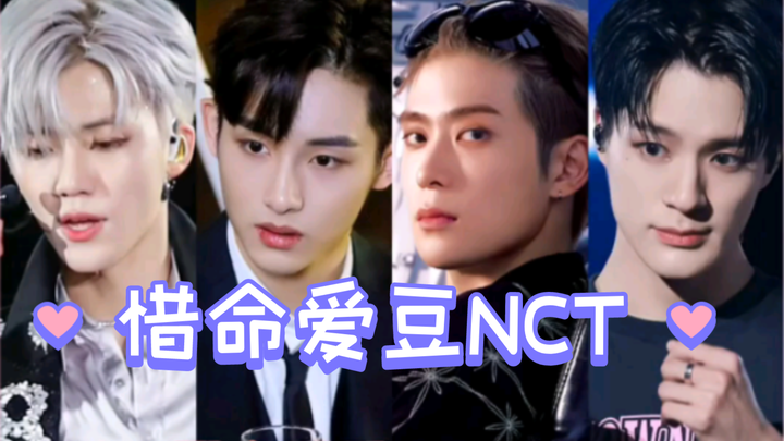 Idola yang menjaga kesehatan NCT