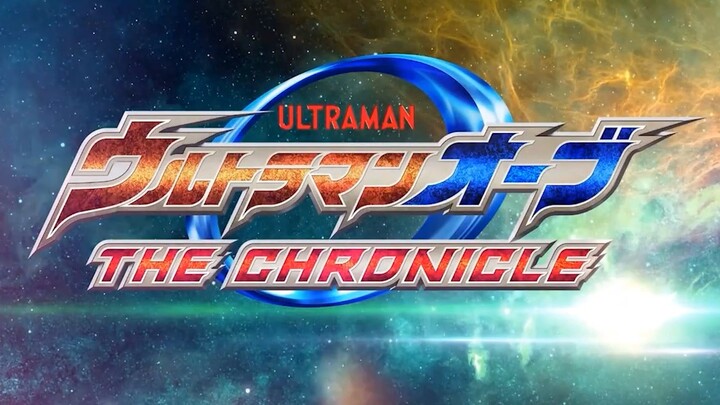 [RODILOCK Radio Theater] Coming soon in 2022! Ultraman Orb Chronicles original radio drama. Chapter 