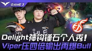 HLE vs KDF Delight trình diễn cá nhân tuyệt đỉnh với Thresh! Viper áp đảo đối thủ với lượng sát thươ