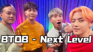 BTOB《aespa - Next Level》Live视频公开！【非正式翻唱】