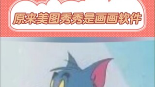 起初这只是一个自证