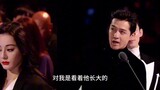 [Leidi/Song Falcon] Starlight Awards Dilireba และ Wu Lei อยู่ในกรอบเดียวกัน แม่สามีหัวเราะเมื่อได้ยิ