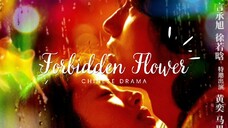 The forbidden Flower (CN) 2023 | Episode 23 (EngSub)