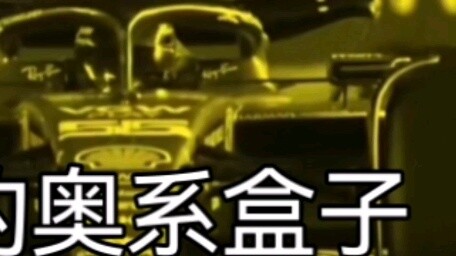 เลือกกล่องสงครามต่างประเทศออสเตรียของคุณ