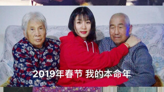 昔人已乘黄鹤去