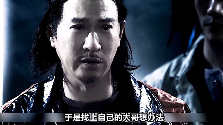 จา จา หุยหุย
