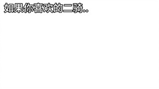 拜托G小组的高人剪的