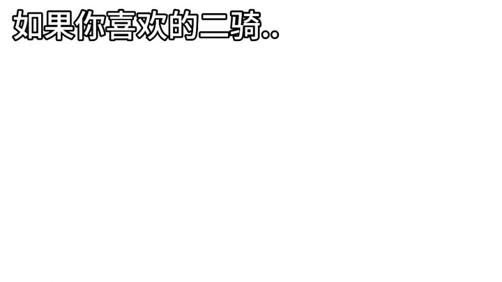 拜托G小组的高人剪的