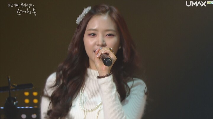 【4K LIVE】APINK – MY MY + NO NO NO (131227 UMAX You Heeyeol’s Sketchbook)