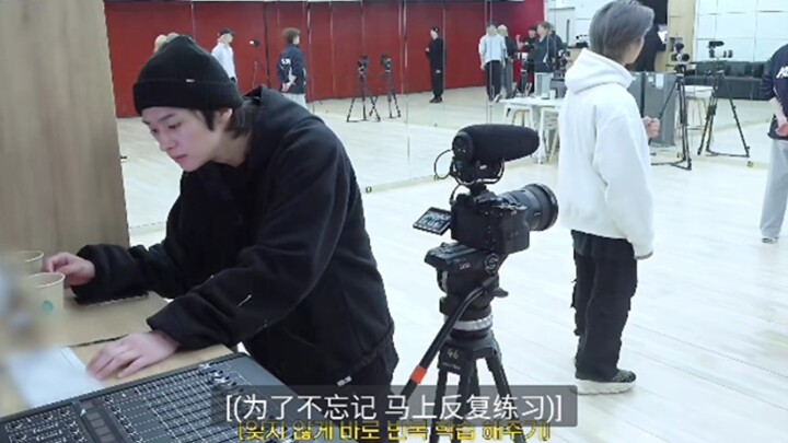 Stray Kids | لي مين هو قائد رقص مطمئن