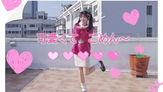 【笙夕】可愛くてごめん 快进来补充元气！！！