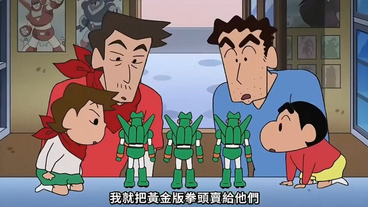 Xiaoxin wants to buy Condor’s Golden Fist, but he runs into a top-tier sales...