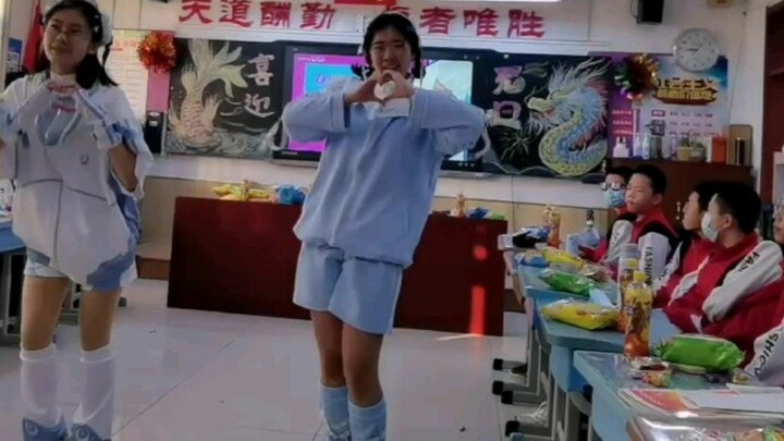 When two girls in the class suddenly started dancing Na Na Na...