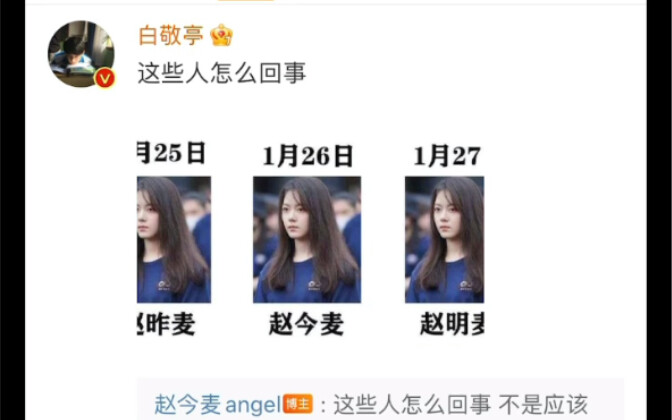 انهار الدفاع! شياو هي يون ولي شي تشينغ حقيقيان حقًا!!!