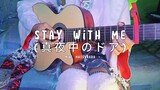 Kobo Kanaeru plays "Stay With Me" ( guitar fingerstyle ) #JPOPENT