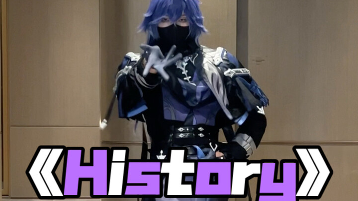 Setelan pakaian Filins ini benar-benar keren banget saat dipakai untuk menari!