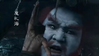 闻太师凯旋归来，申公豹施展断头术 "封神第一部朝歌风云