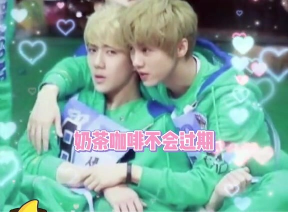 Ketika Wu Shixun memohon agar Lu Han memeluknya, suaranya begitu menggemaskan; begitu dipeluk oleh K