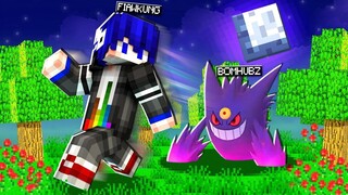 แกล้งพี่ชาย!! ผมแอบแปรงร่างเป็น เก็งกา โปเกม่อนผีสุดฮา ร้องเกือบทั้งคลิป 5555