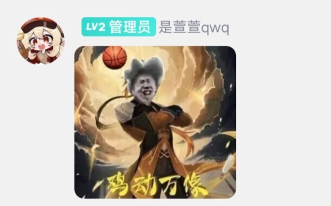 «التحام ناجح» 10.0