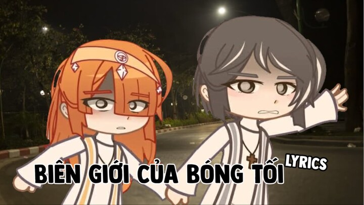 PkickSuki - Biên Giới Của Bóng Tối (Lyrics)