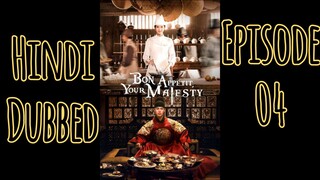 Bon Appetit your Majesty| Episode 04 | Hindi dubbed| Kdrama| Follow me for more🌸 • Keep sporting😌