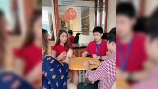 เงนกร