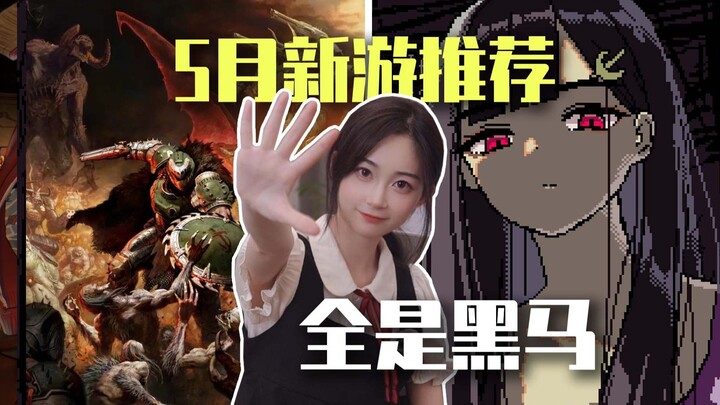 Tháng 5 có quá nhiều game mới gây bất ngờ! Những tựa game đáng chờ đợi trên Steam [Giới thiệu game m