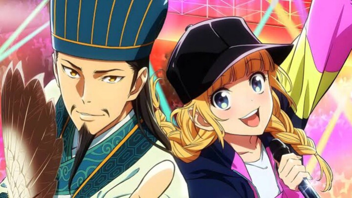 (Movie: 2024) Paripi Koumei: Road to Summer Sonia