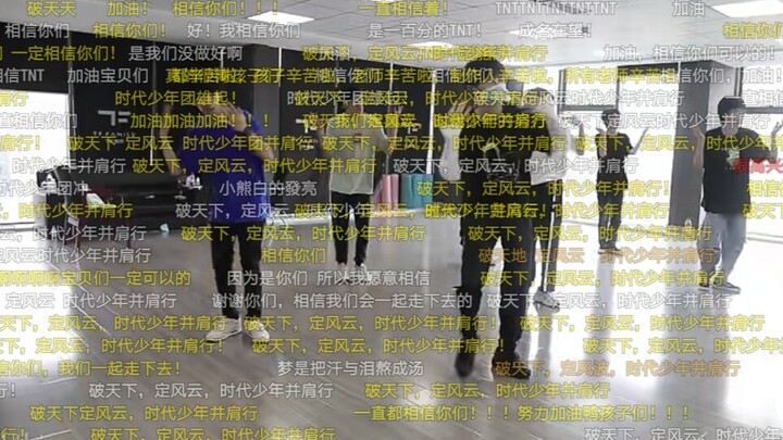 I'm dying of laughter—Times Youth League truly lives up to their reputation as masters of footwork; 