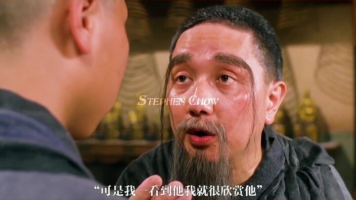 Just a touch of humor, but still really romantic!