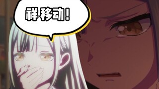 无论祥子说什么都只会说saki移动的屑睦头