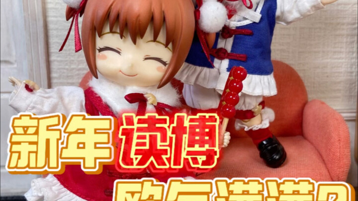 有个up轻轻地碎了，让我们祝她碎碎平安